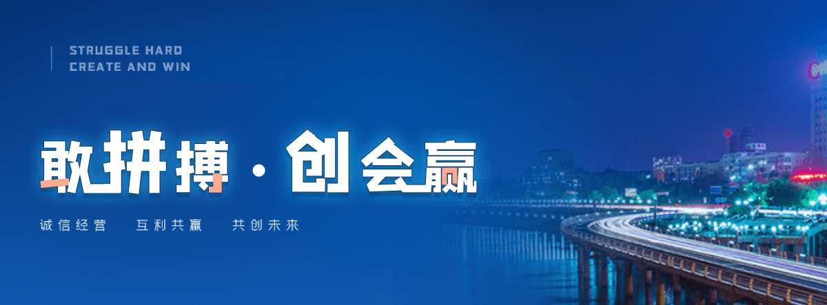 上饶石牌坊厂家